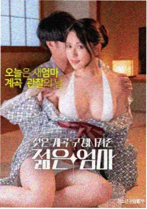 起跑线 印度喜剧电影