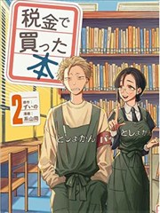 印度电影导演风格分析